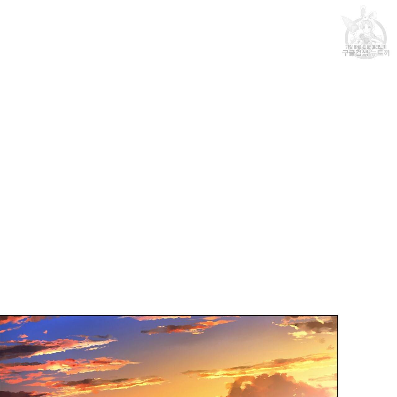 일레나 에보이 관찰일지 10화 81