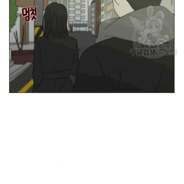 연애혁명 333화 손해는 손해가 아니다 102