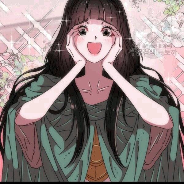 마왕의 딸로 태어났습니다 67화 9
