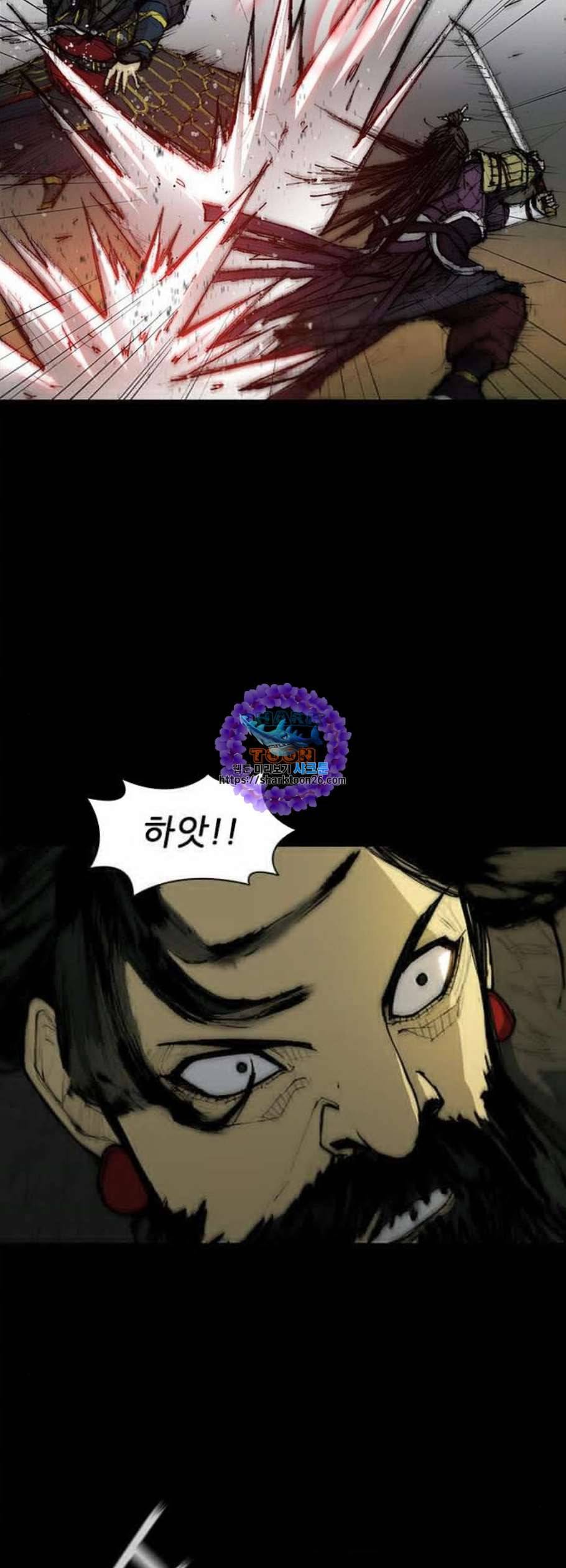 무사만리행 34화 9