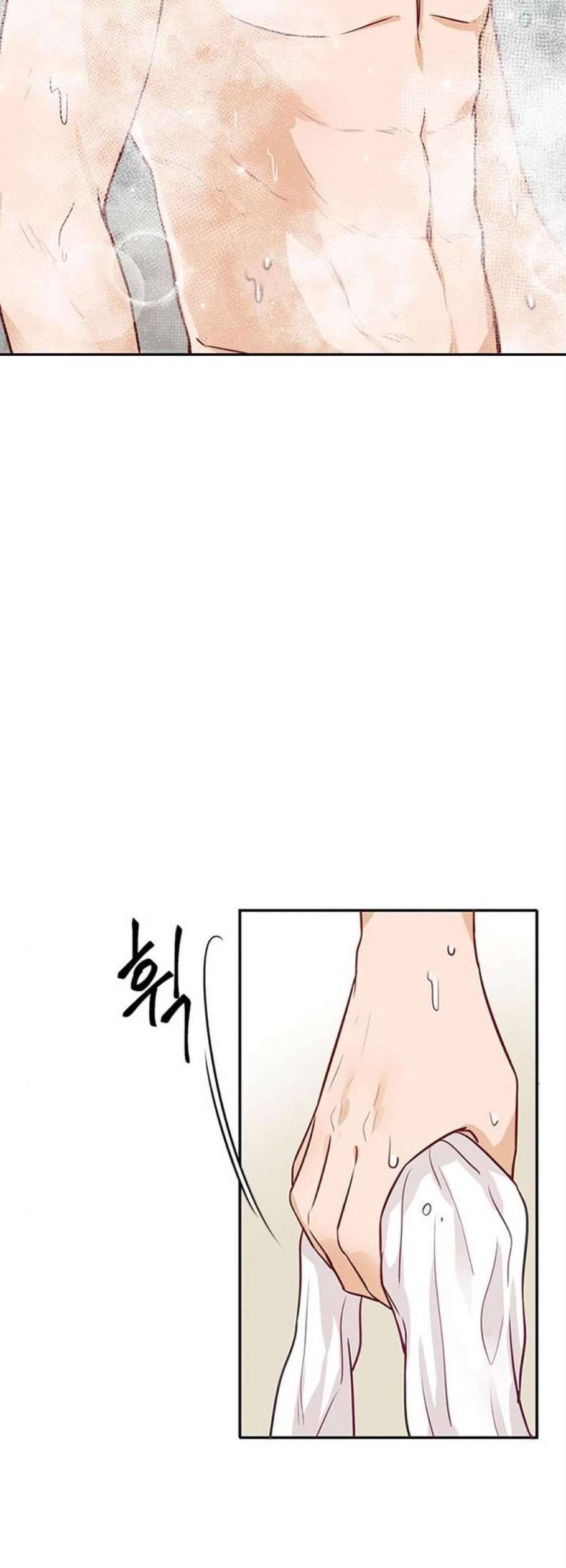 열녀박씨 계약결혼뎐 5화 12