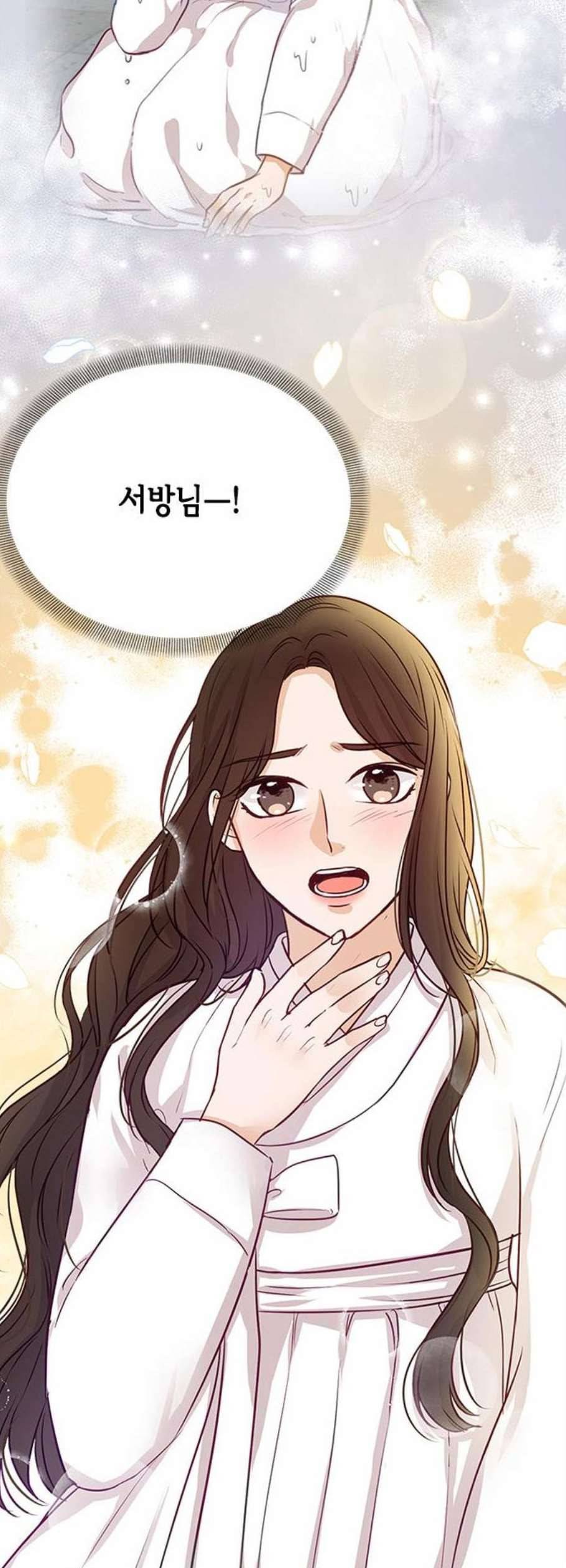 열녀박씨 계약결혼뎐 5화 19