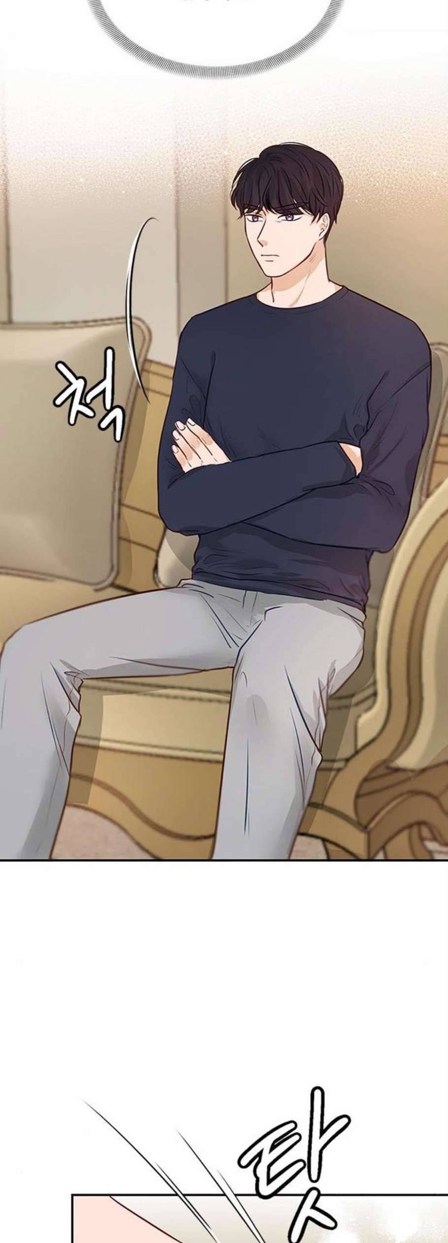 열녀박씨 계약결혼뎐 5화 44