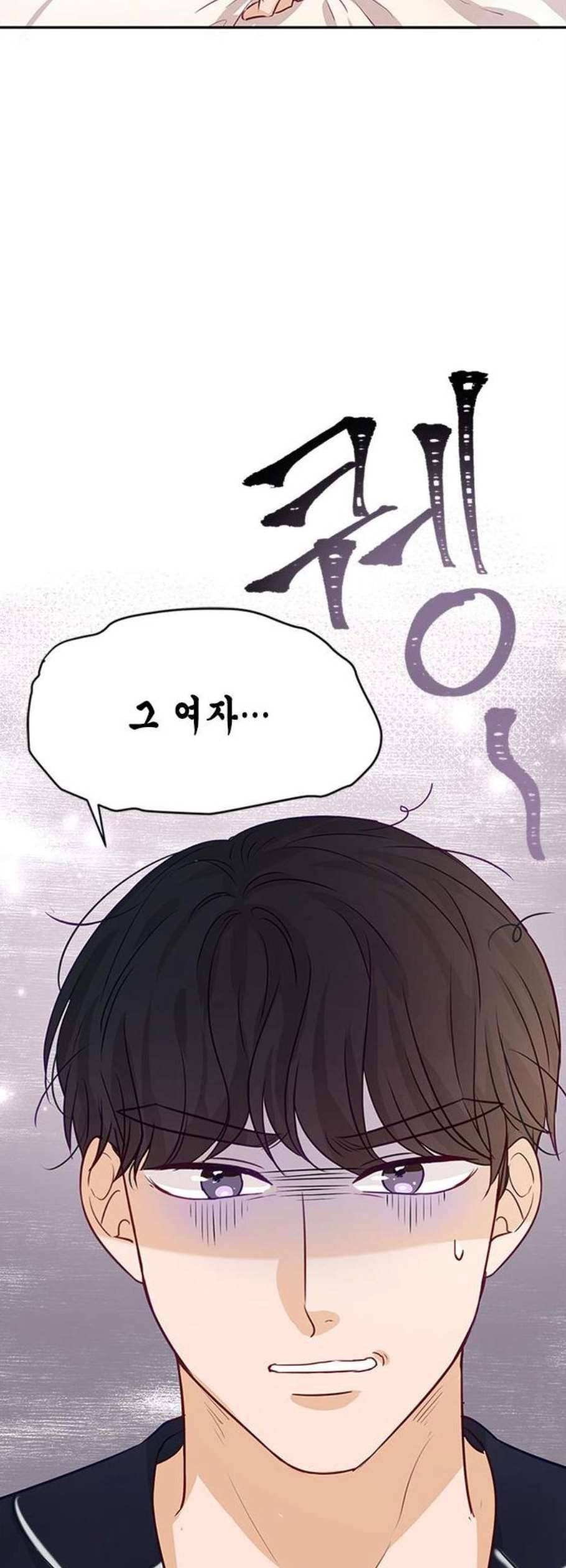 열녀박씨 계약결혼뎐 5화 60