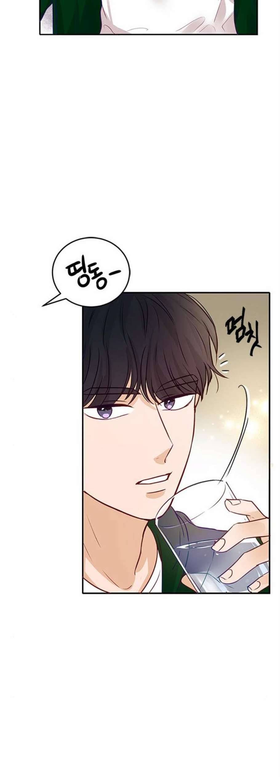 열녀박씨 계약결혼뎐 5화 64