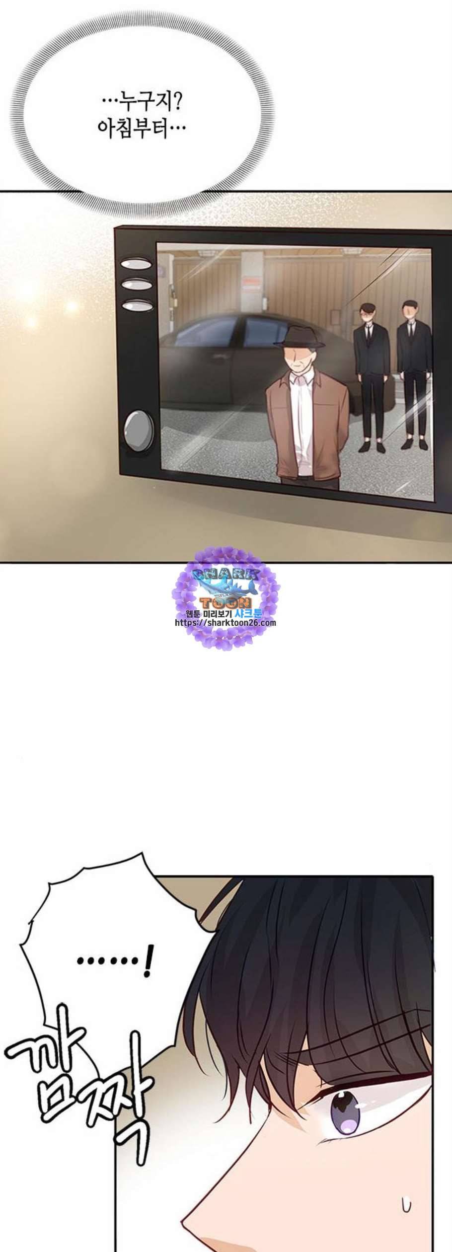 열녀박씨 계약결혼뎐 5화 65