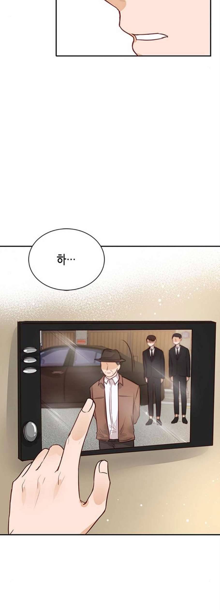 열녀박씨 계약결혼뎐 5화 66