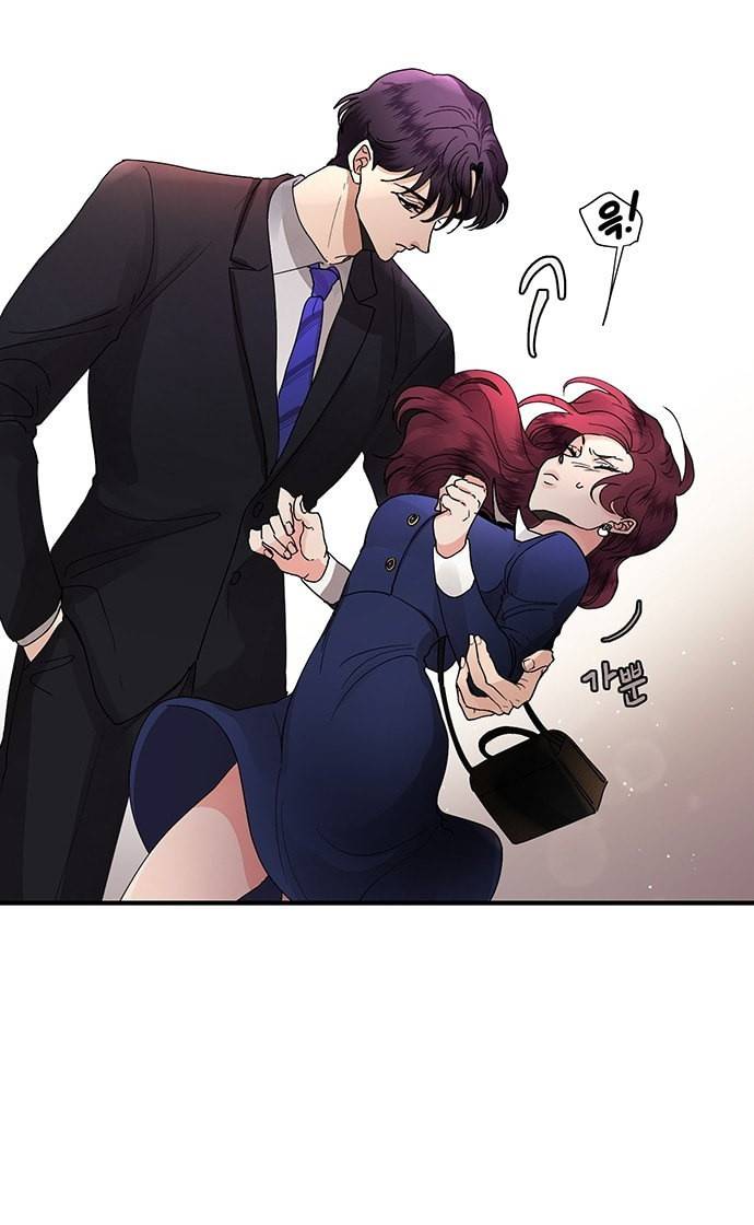 달콤살벌한 부부 7화 6