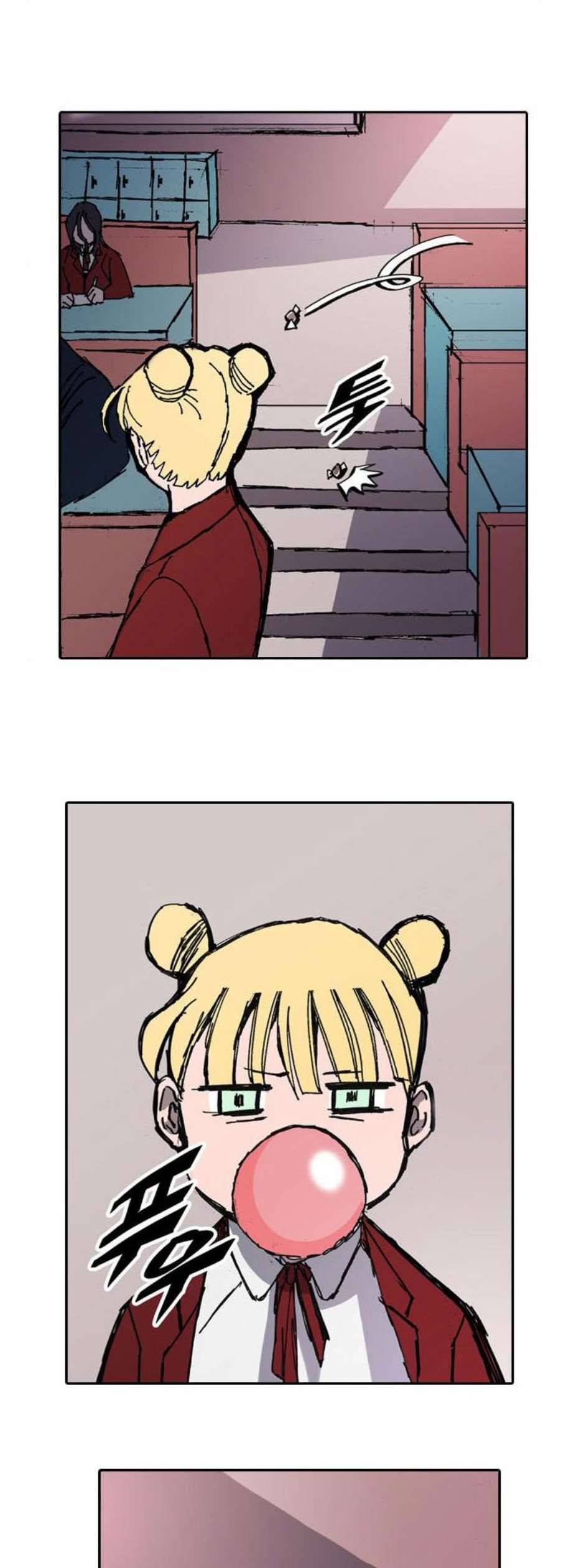언플래시레슨 2화 27