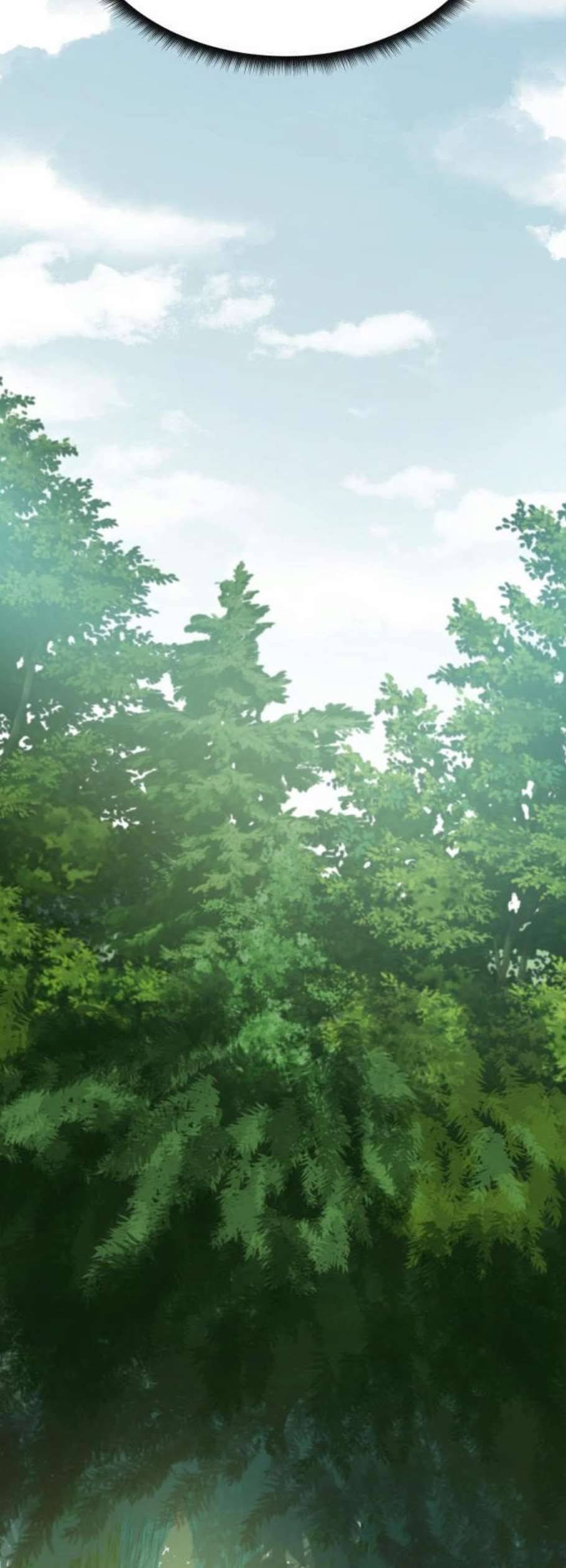 던전 씹어먹는 아티팩트 11화 24