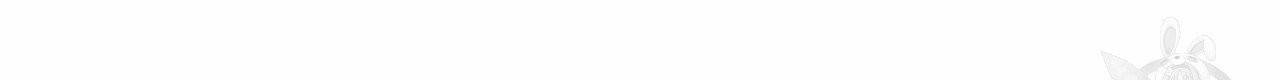 향현문자(완전판) 8화 101