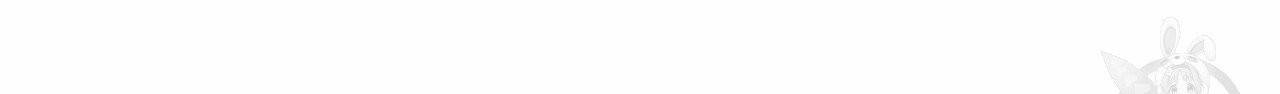 향현문자(완전판) 8화 119