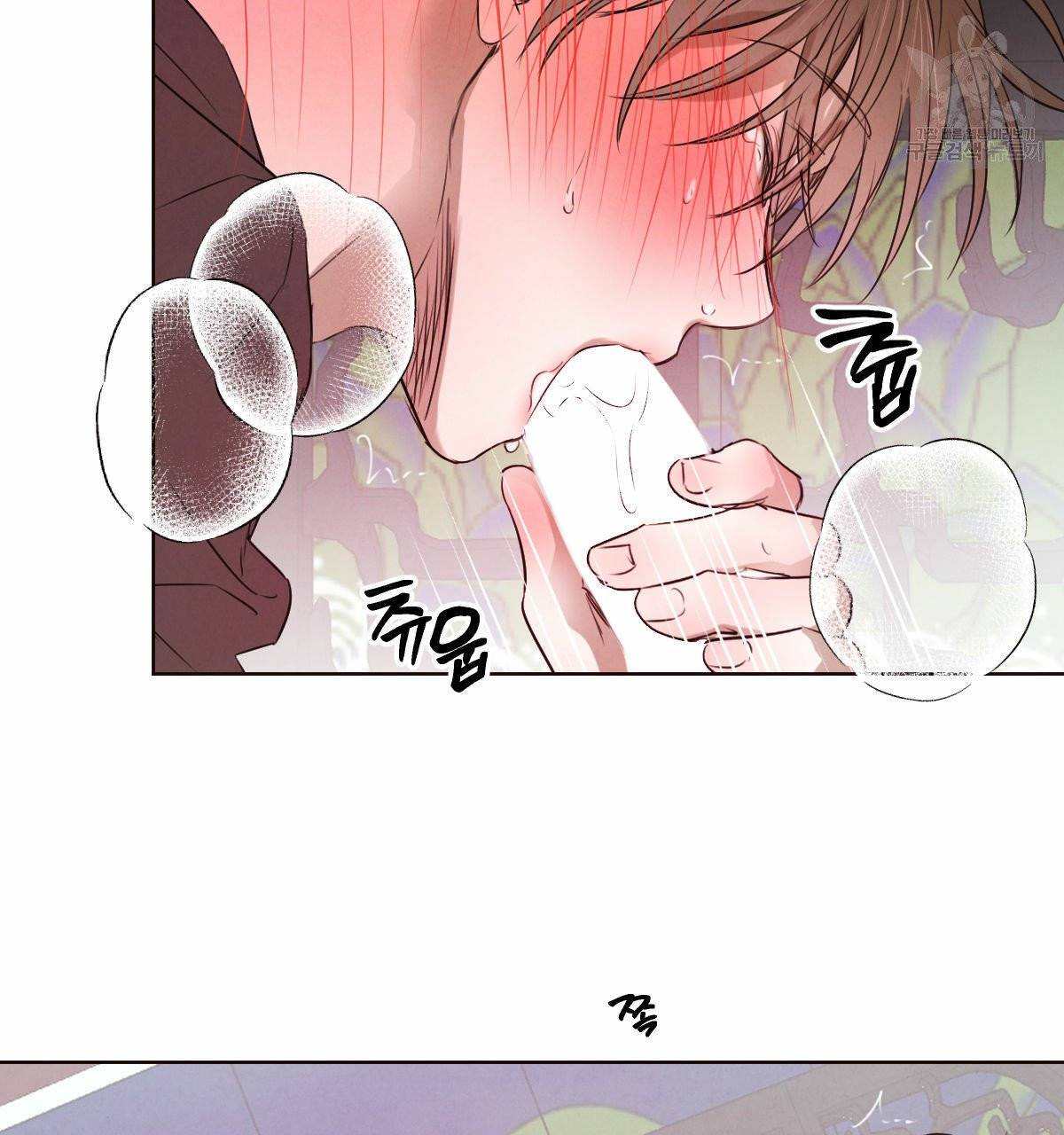 버드나무 로맨스 24화 20