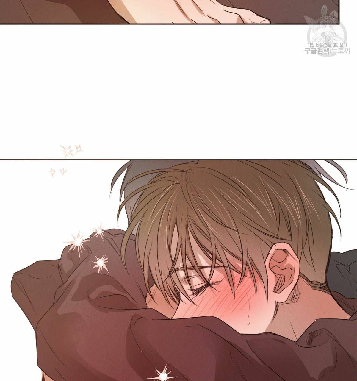 버드나무 로맨스 24화 95