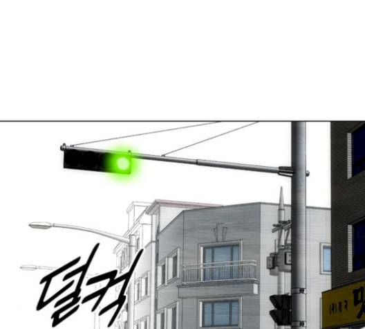 동네몬스터 32화 25