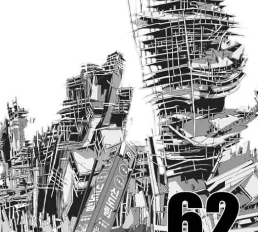 신도림 시즌2 62 동상이몽 同牀異夢 9