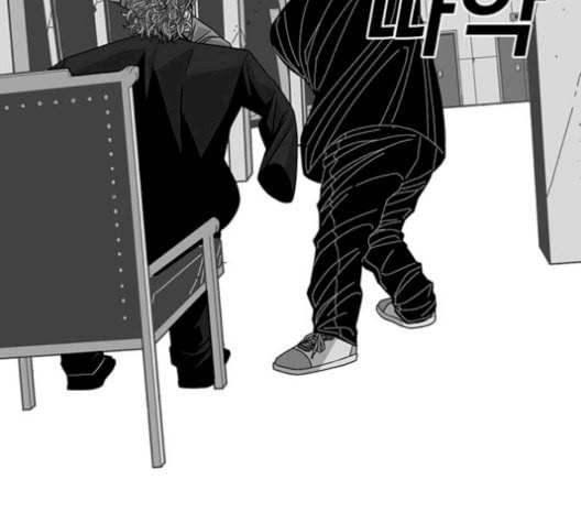 신도림 시즌2 62 동상이몽 同牀異夢 96