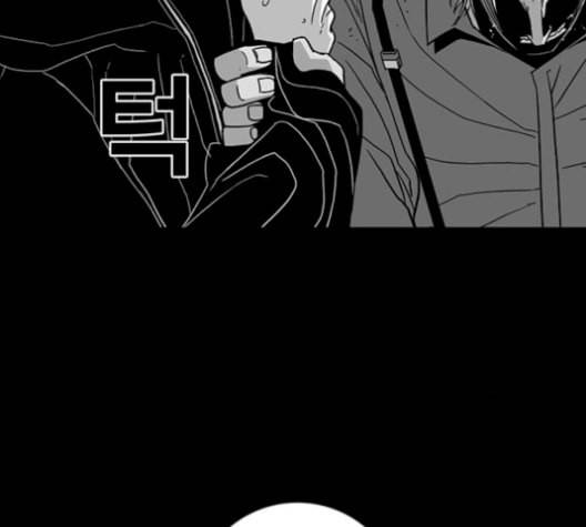 신도림 시즌2 62 동상이몽 同牀異夢 104