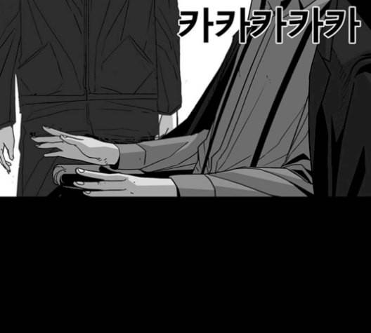 신도림 시즌2 62 동상이몽 同牀異夢 127