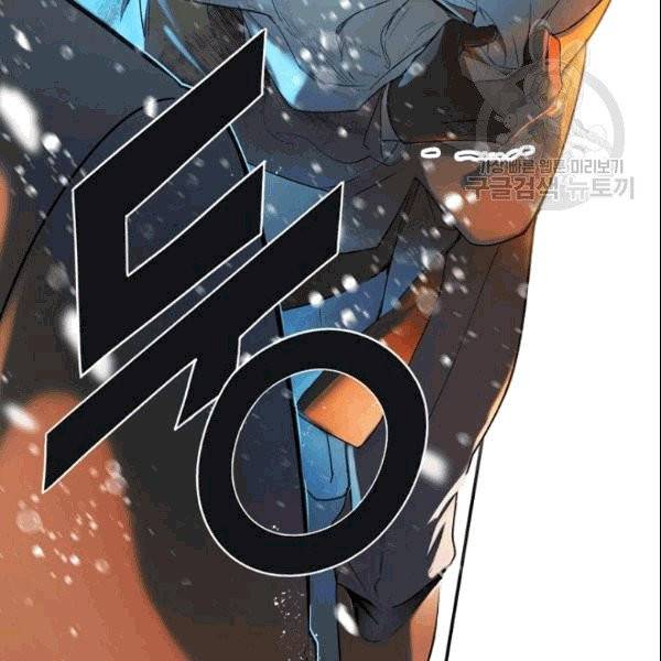 어떤 계모님의 메르헨 56화 89
