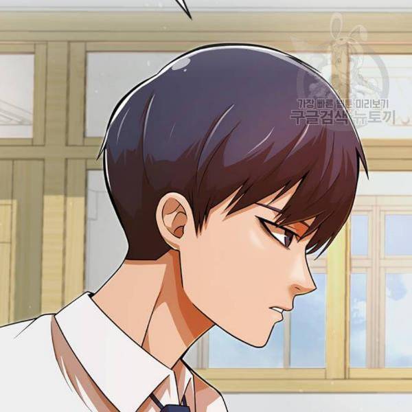 랜덤채팅의 그녀 167화 죽어버려라 55