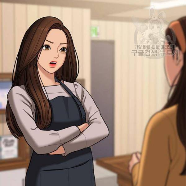 여신강림 142화 43