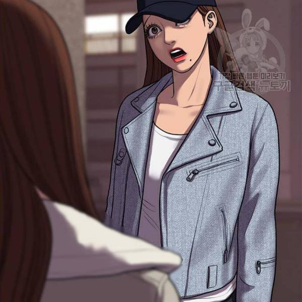 여신강림 142화 182