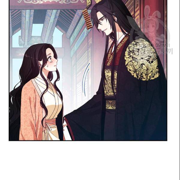 태양의 주인 28화 105
