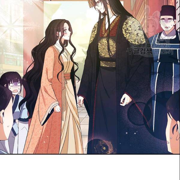 태양의 주인 28화 119