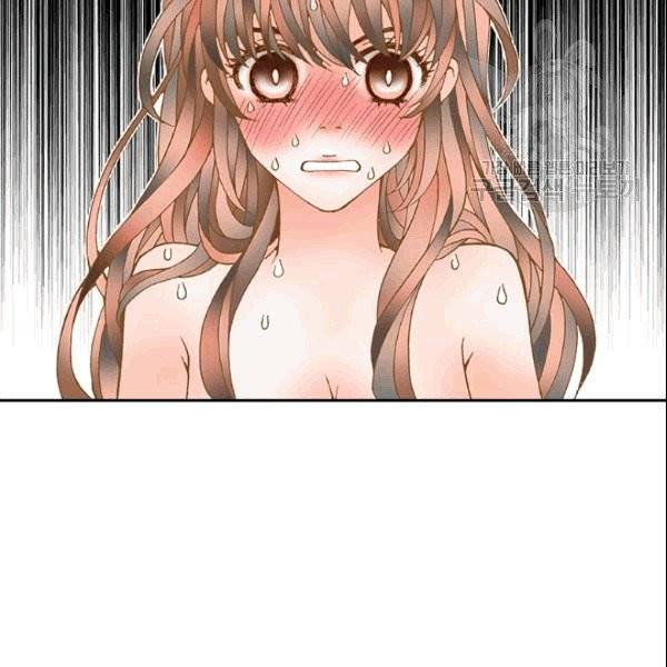 나의 나쁜 연하남 3화 24