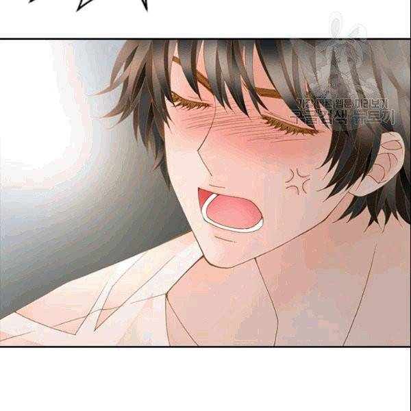 나의 나쁜 연하남 3화 47