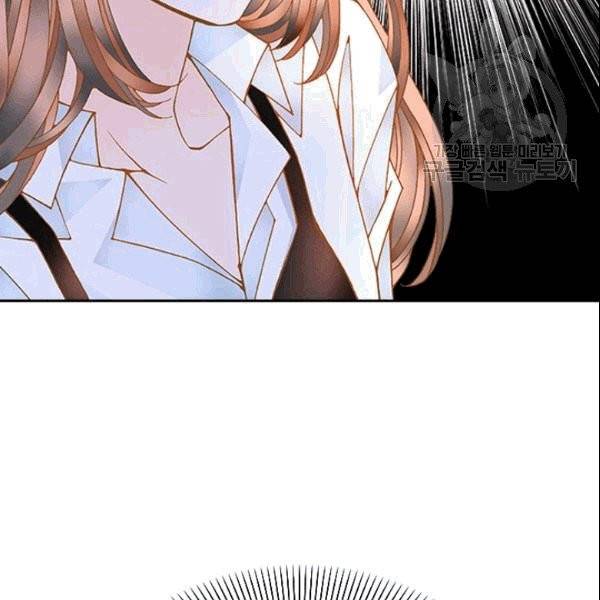 나의 나쁜 연하남 14화 77