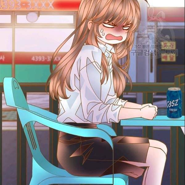 나의 나쁜 연하남 24화 46