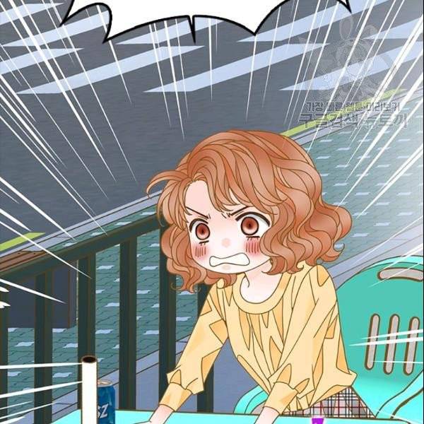 나의 나쁜 연하남 24화 60