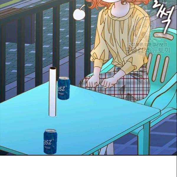 나의 나쁜 연하남 24화 105