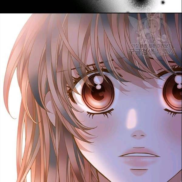 나의 나쁜 연하남 24화 136