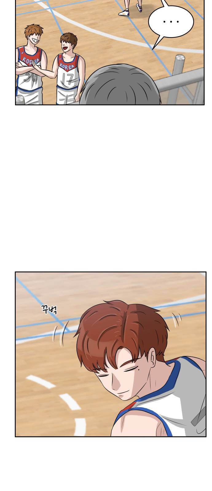 빅맨 8화 9