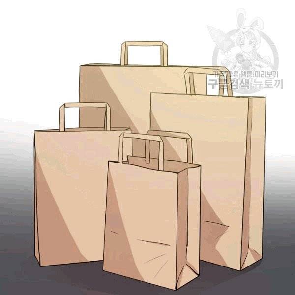 묘한 인생 7화 7