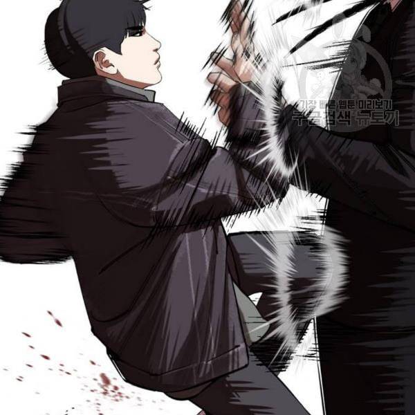 외모지상주의 327화 클럽 마약 3 2