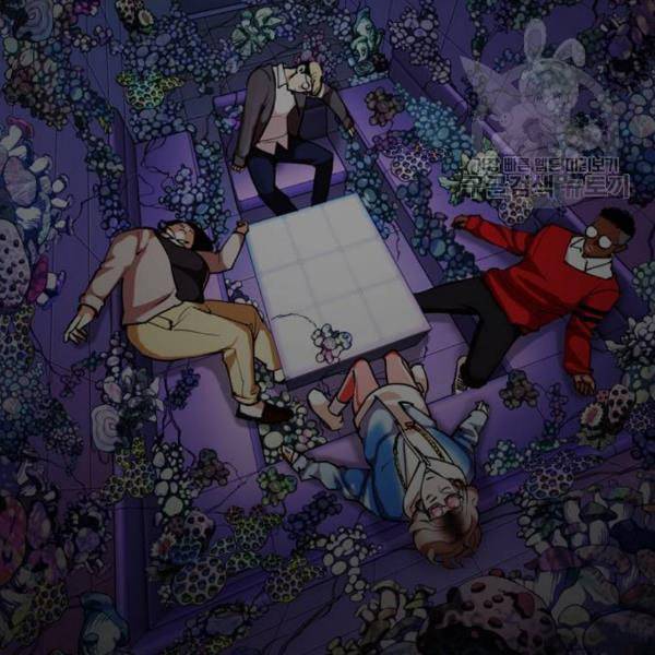외모지상주의 327화 클럽 마약 3 28