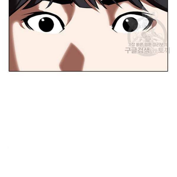 외모지상주의 327화 클럽 마약 3 32