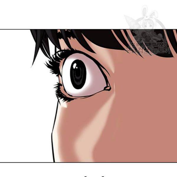 외모지상주의 327화 클럽 마약 3 40