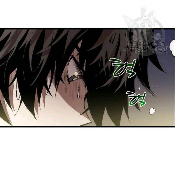 의원, 다시 살다 2화 10
