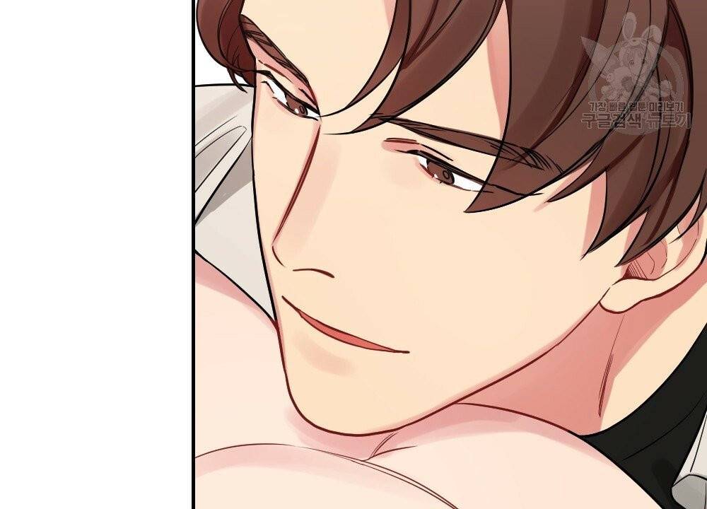 월간 가슴 브라나라 팬티공주 토끼 알바생 1화 96