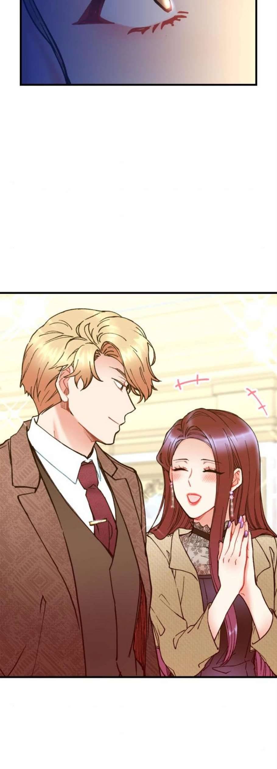 선배 그 립스틱 바르지 마요 4화 16
