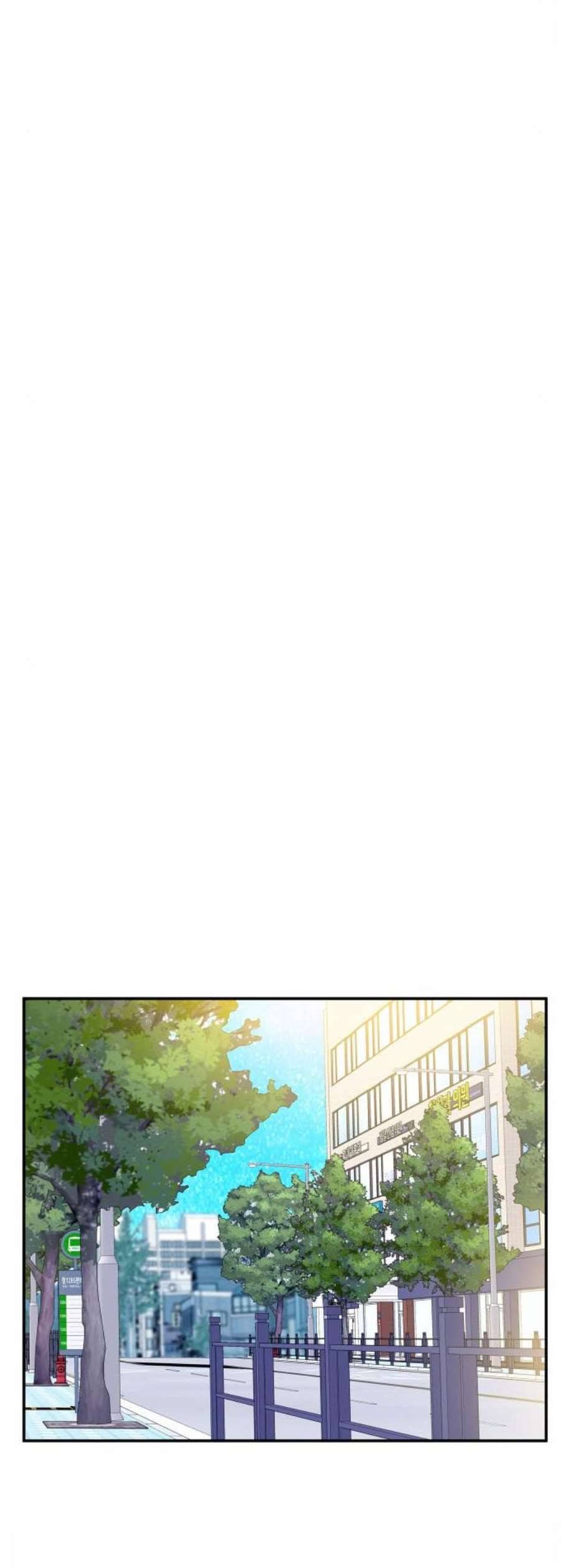 아는 여자애 1부 후기 18
