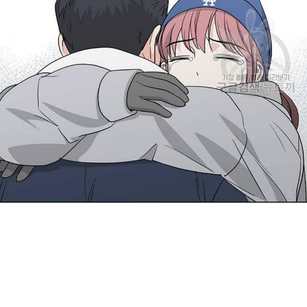 맘마미안 80화 20