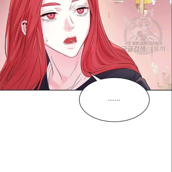 아이딘 29화 49