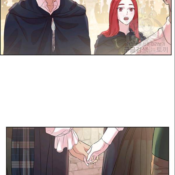 아이딘 29화 56