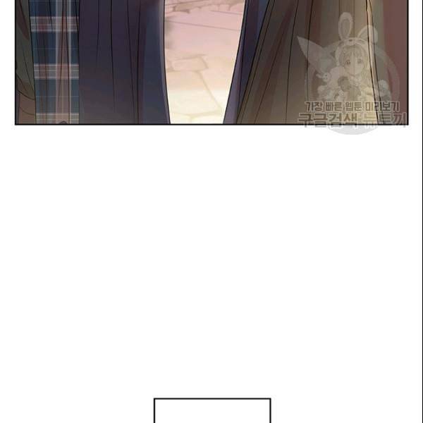 아이딘 29화 57